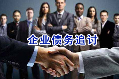 借款违约合同是否可行？