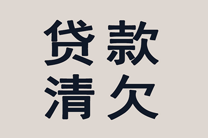 外地欠款者不还款如何提起诉讼？